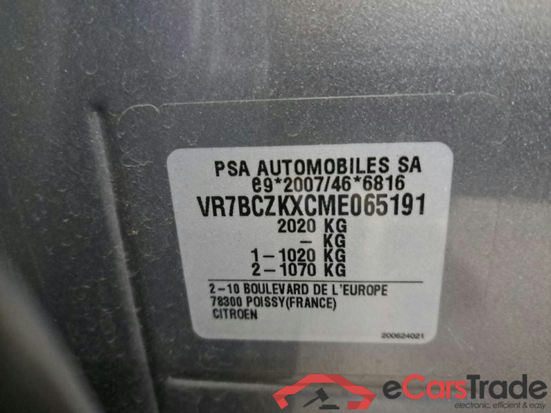 CITROËN - CITROËN C4 (AM10) 50 kWh Business GPS 136PK 5d/p AUT (1CLEA5GESFB07510) #6