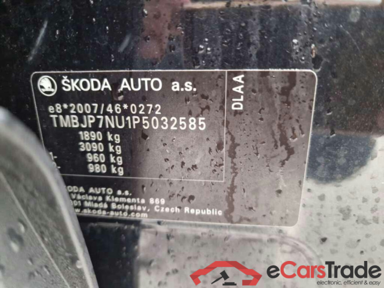 SKODA Karoq 1.0 TSI Business Edition #5