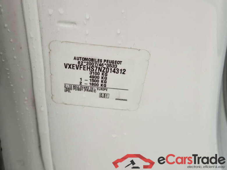 OPEL Vivaro 2.0 CDTI L3H1 Innovation #4
