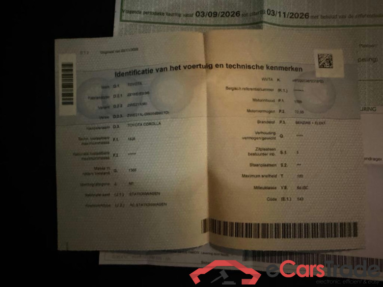 TOYOTA Corolla SW Corolla SW Hybrid 1.8 GPF e-CVT #6