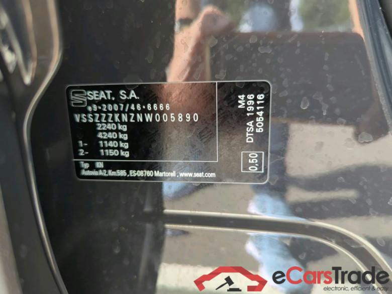 Tarraco Xcellence 2.0 TDI 110KW MT6 E6d #4
