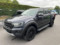 preview Ford Ranger #0