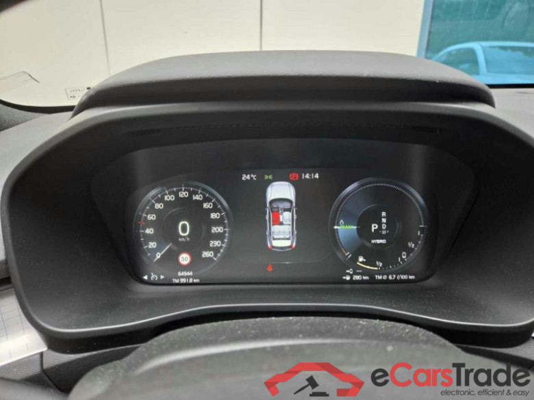 Volvo XC40 (2017->) DE - SUV5 T4 Twin Engine 2WD PHEV EU6d, Core, (Facelift) 2022 - 2022 #5