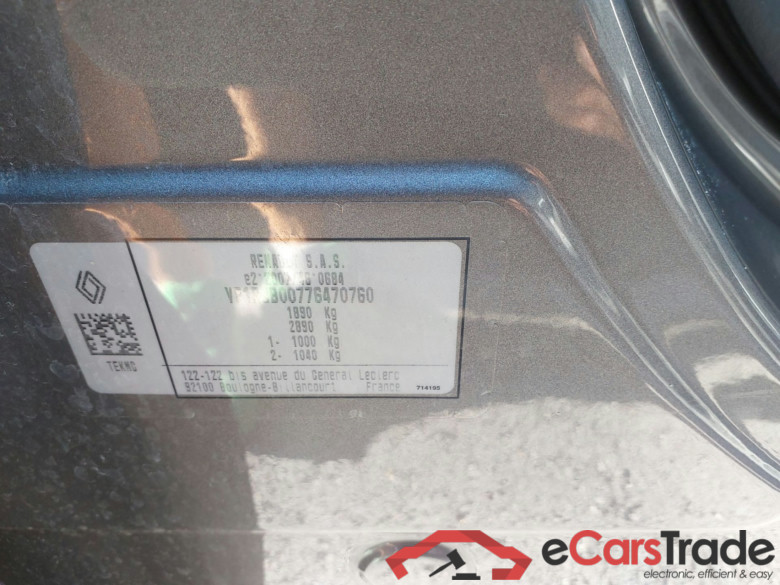 RENAULT Captur  full hybrid E Tech 117kW 160cv Techno (Winterpack)  #5