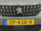 preview Peugeot 3008 #4