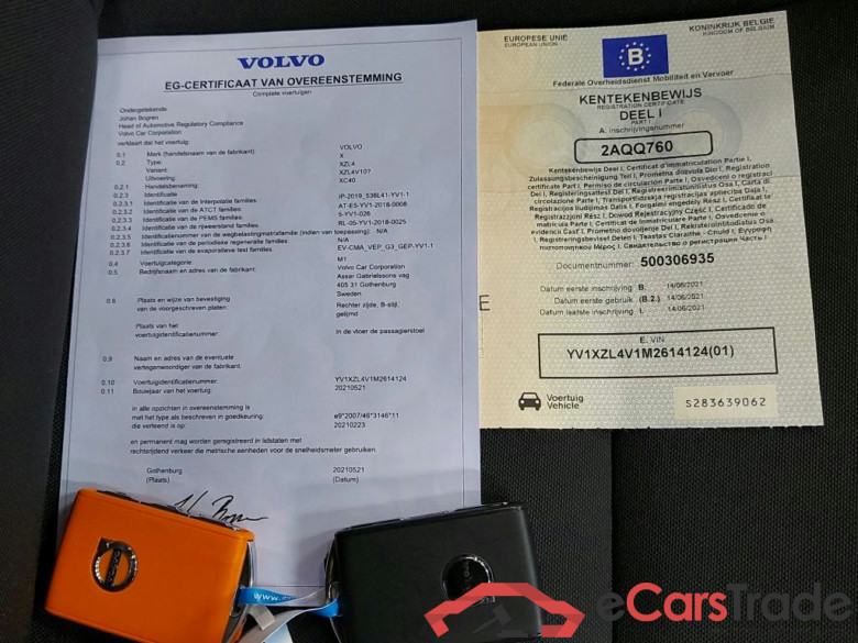 VOLVO - VOL XC40 T2 129PK Momentum Pro * PETROL * #4