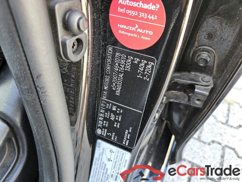 KIA Picanto 49 kW #1