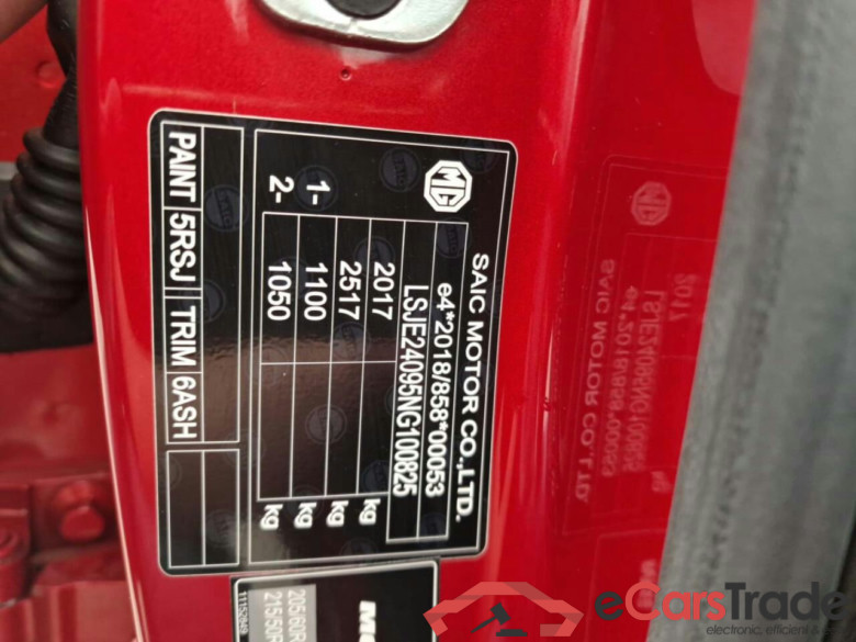 MG Mg5 electric Standard Range Luxury 50 kWh #5