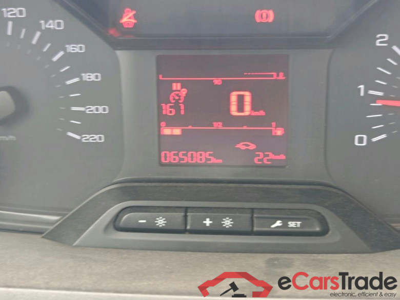 PEUGEOT Partner / 2018 / 3P / furgón derivado de turismo Pro Standard 600kg BlueHDi 73kW #5