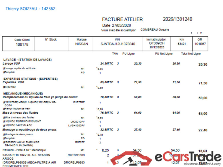 NISSAN Qashqai / 2021 / 5P / Crossover e-Power 190 N-Connecta BVA / PRÊT A VENDRE #2