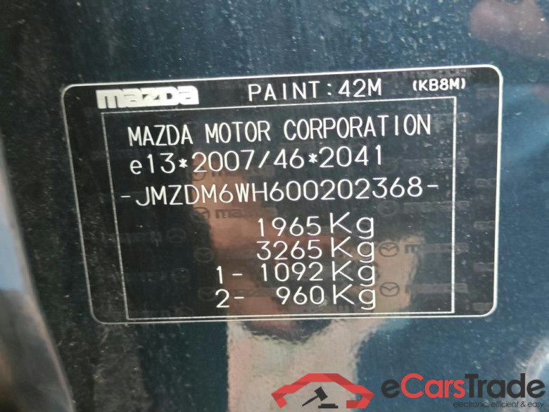 Mazda CX-30 137 kW #3