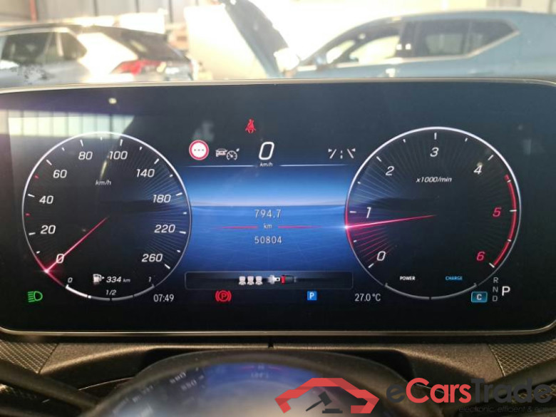 MERCEDES-BENZ CLASSE C / 2021 / 5P / STATION WAGON 220D M.HYBR 4M ALL TERRAIN PREMIUM PRO #4