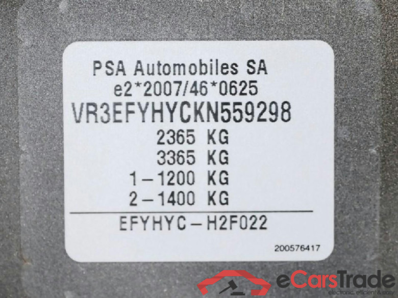 Partner Premium L1 1.5 HDi 75KW MT5 E6dT #5