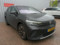 preview Volkswagen ID.4 #3