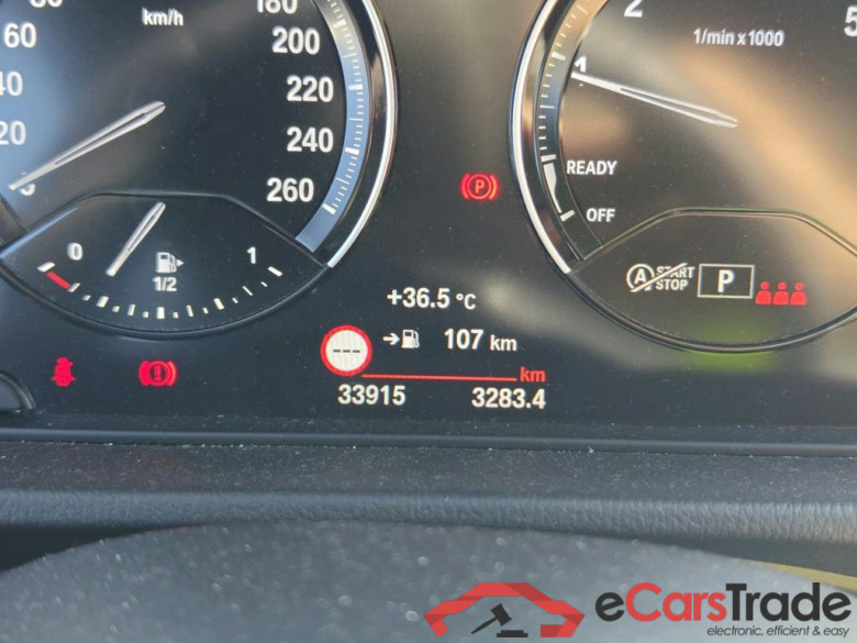 BMW X2 / 2017 / 5P / todoterreno sDrive18i (CX3) #5
