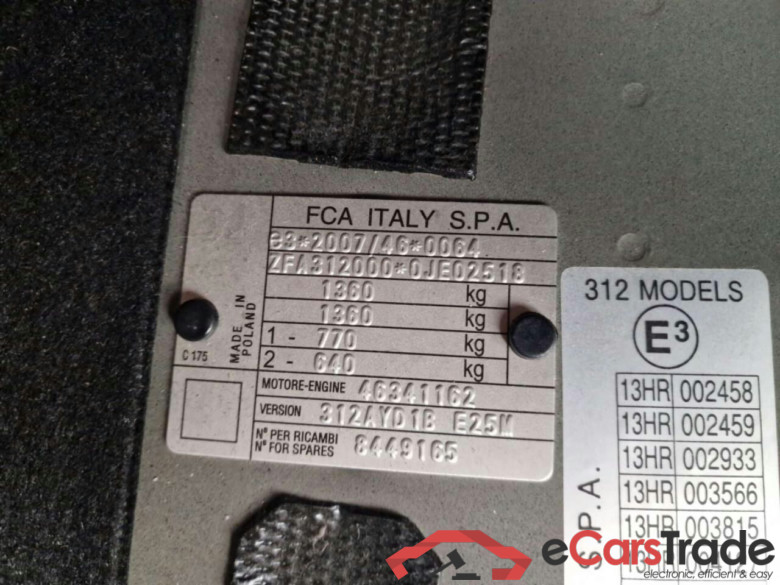FIAT 500 1.0 Hybr. Lounge #5