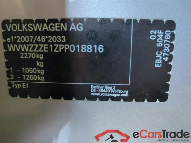 ID.3 107 kW Pro #4