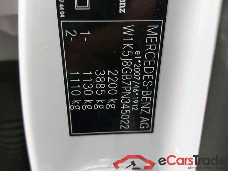 MERCEDES - MER CLA 250 e 218PK DCT Business Line & Smartphone Integration & Trailer Hook With ESP  * HYBRID * #6