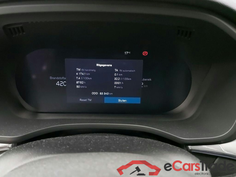 VOLVO - VOL XC60 T6 PHEV 350PK 4x4 Core With Climatic & Navigation & Heated Seats & Pano Roof & Park Sensors Front & Rear   * HYBRID * #5