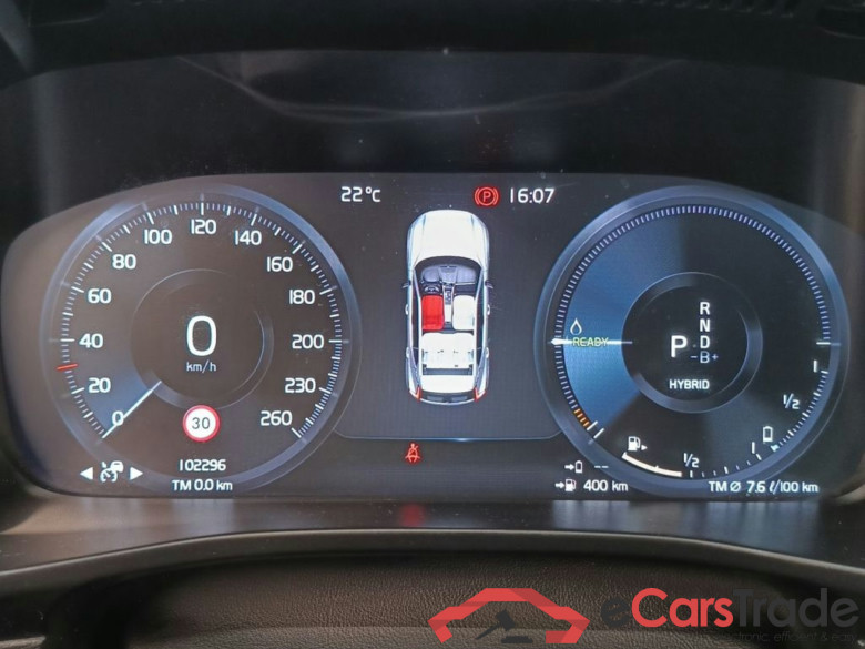Volvo XC40 T5 Twin Engine Inscription 5d #6