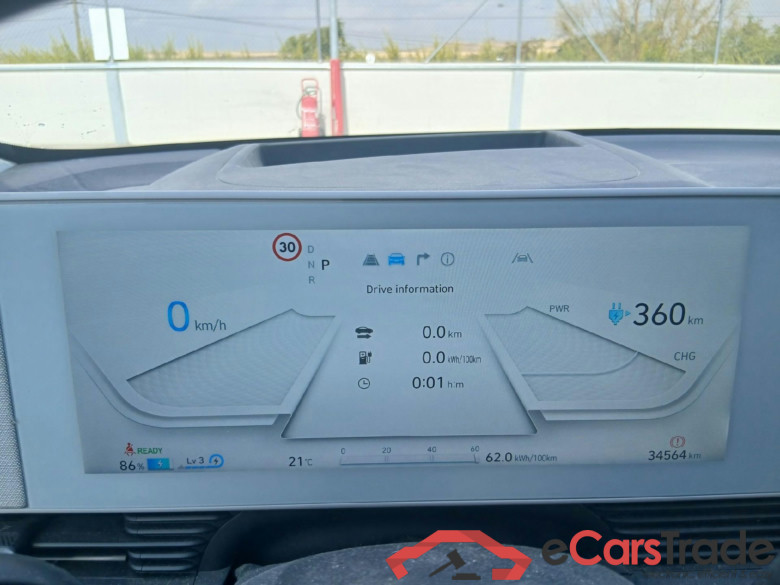 HYUNDAI IONIQ 5 / 2021 / 5P / todoterreno 73KWH 160KW Energy RWD #4