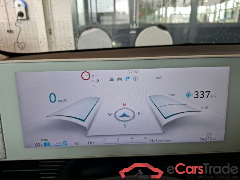 Hyundai Ioniq 5  #6