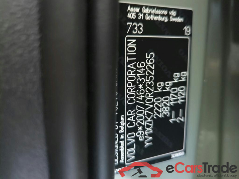 XC40 Core 2WD 2.0 120KW AT7 E6d #4