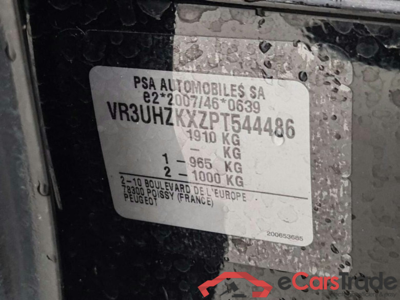 PEUGEOT e-208 Active 50 kWh #4