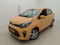 preview Kia Picanto #0