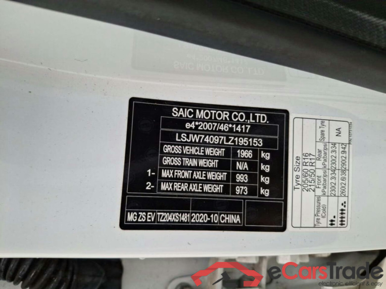 MG MG ZS EV Luxury 45 kWh #4