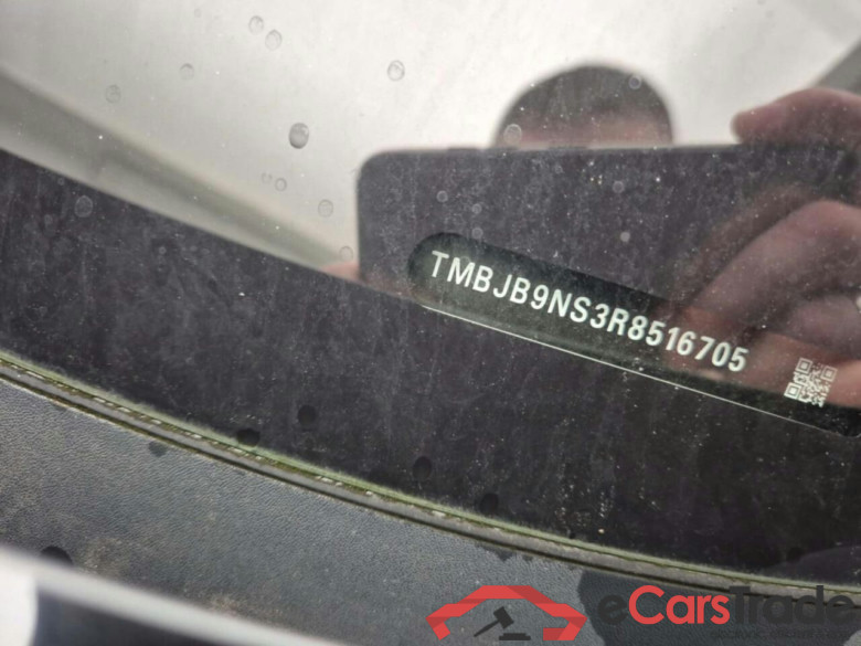 SKODA Kodiaq 1.5 TSI Bns. Ed. #4