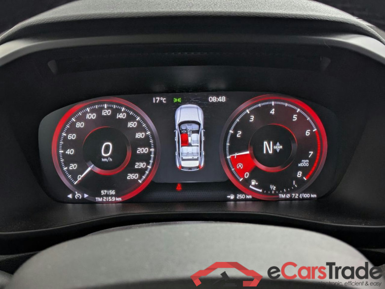 VOLVO XC40 1.5 T2 Essential #6
