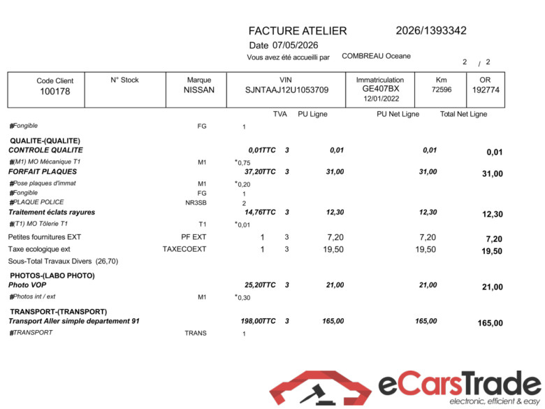 NISSAN Qashqai / 2021 / 5P / Crossover 1.3 MHEV 158ch Xtronic Tekna / PRÊT A VENDRE #3