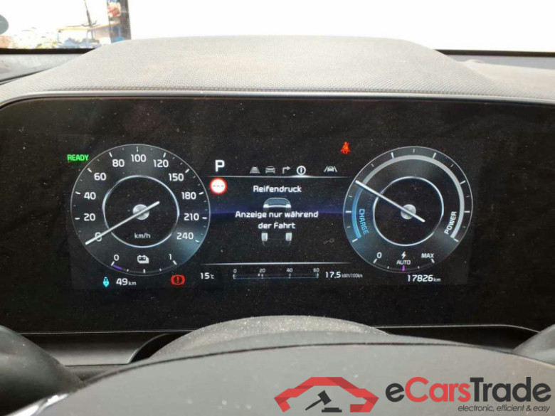 KIA Niro  #6