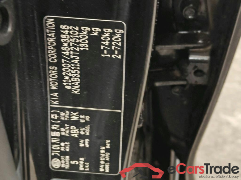 Kia Picanto 1.0 MPi Design Edition 5d #6