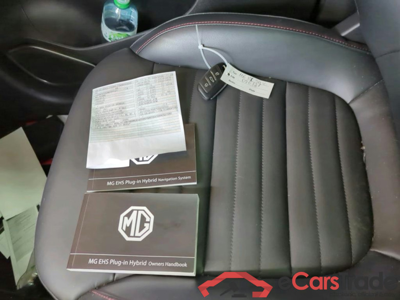 MG EHS PHEV Luxury 5d 119kW #3