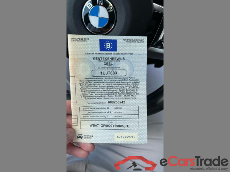 BMW X3 (G45) M50i xDrive MHEV #6