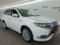 preview Mitsubishi Outlander #1