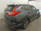 preview Honda CR-V #1