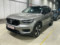 preview Volvo XC40 #0