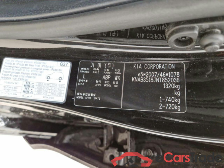 KIA Picanto 1.0 DPi ComfortLine #4