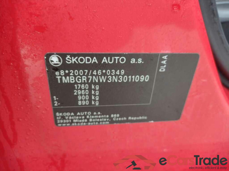 SKODA Kamiq 1.0 TSI Bns Edition #4