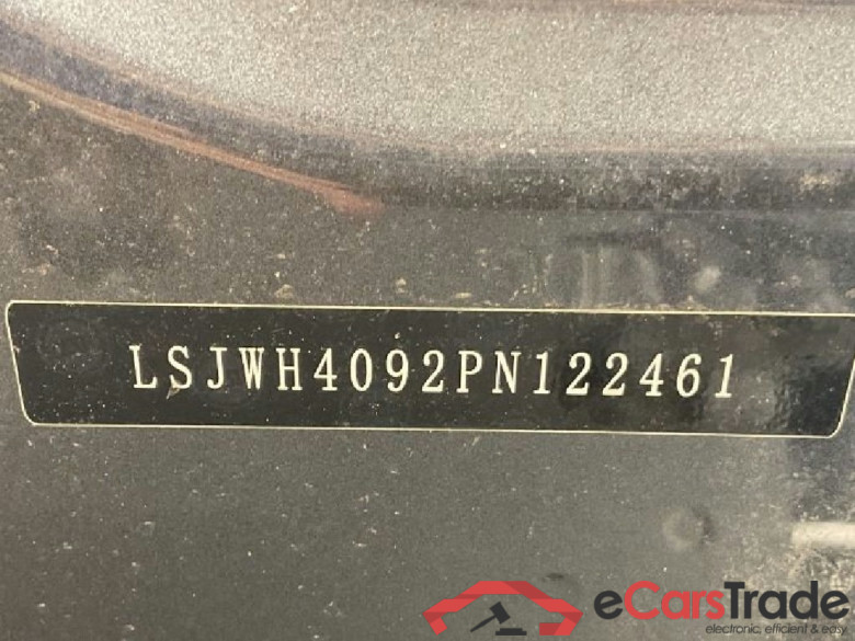 MG MG4 Luxury 5d 150kW #5