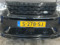 preview Land Rover Discovery Sport #4