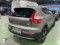 preview Volvo XC40 #3