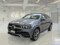 preview Mercedes GLE 350 #0